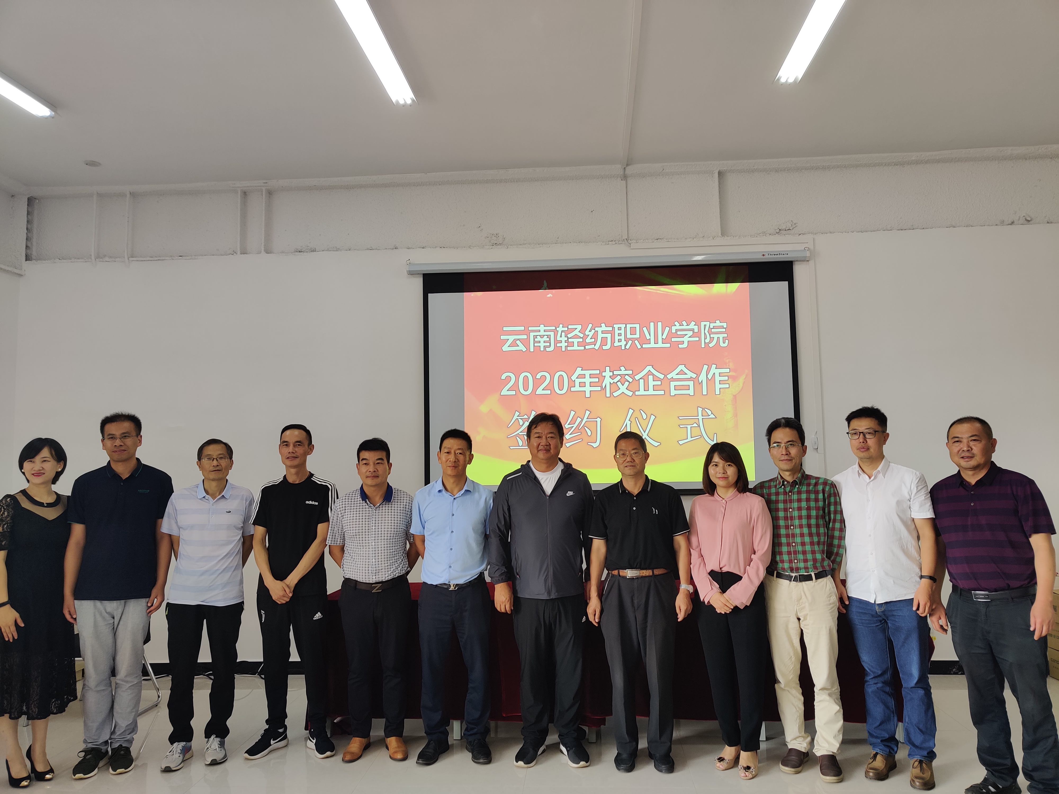首页- 必发集团有限公司官方网站