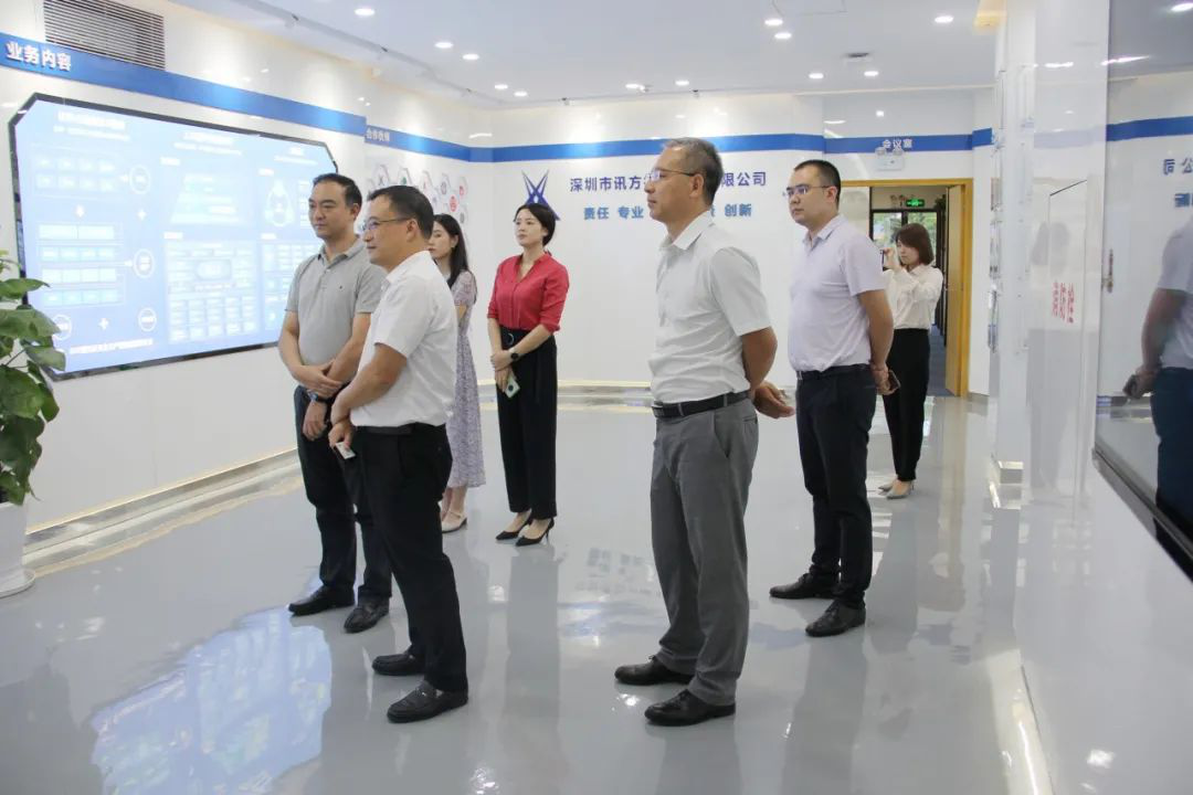 首页- 必发集团有限公司官方网站
