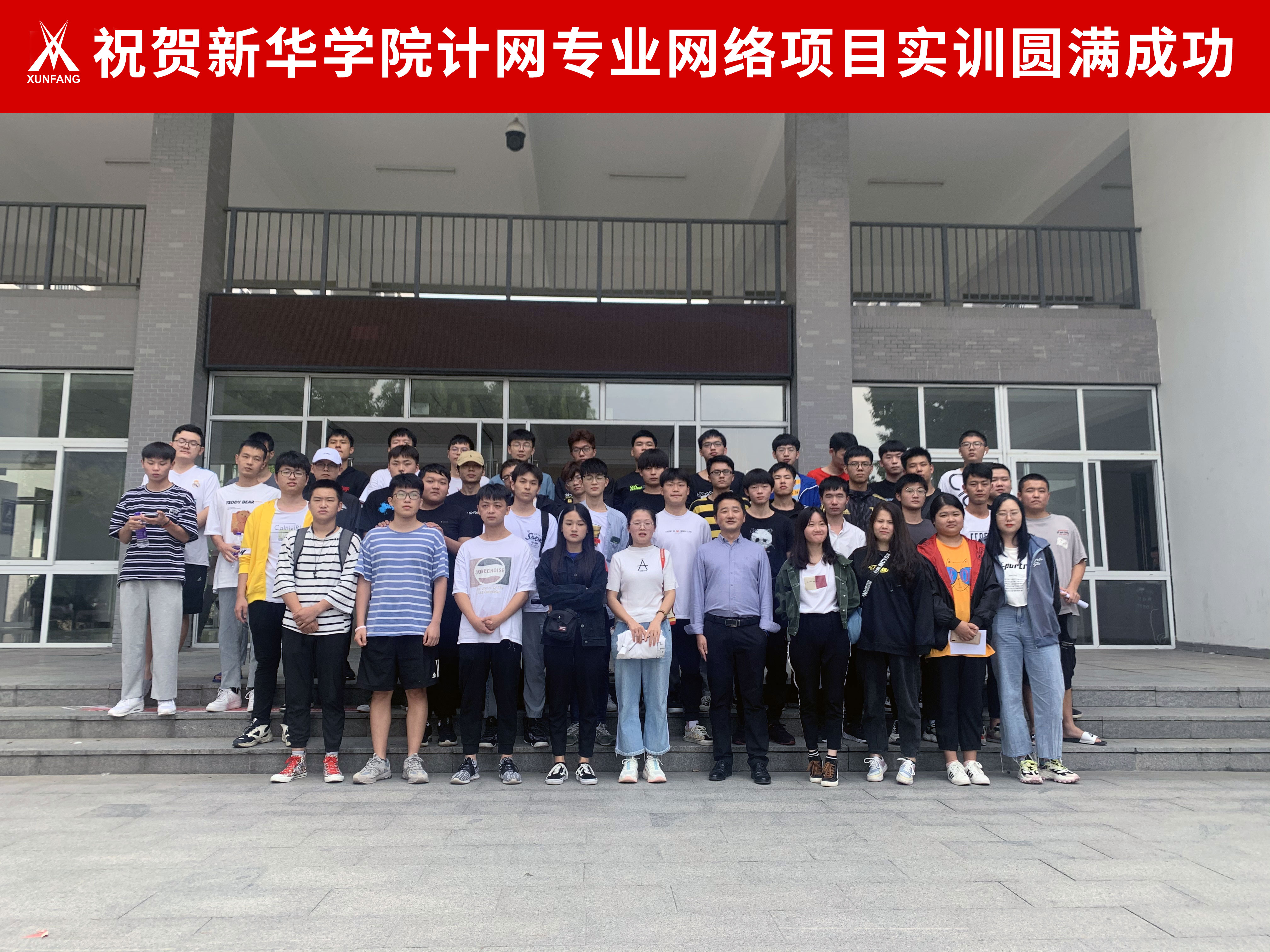 首页- 必发集团有限公司官方网站