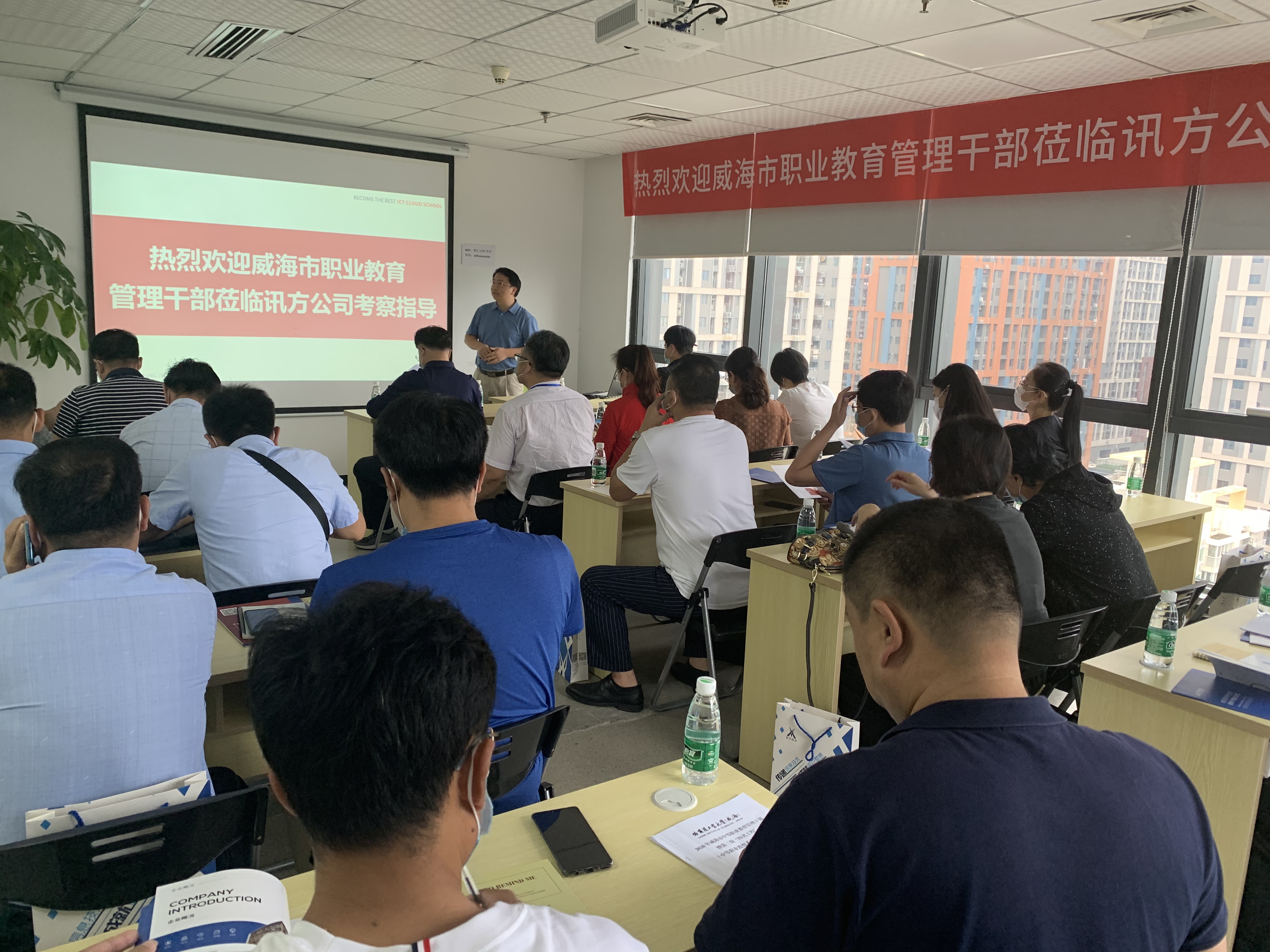 首页- 必发集团有限公司官方网站