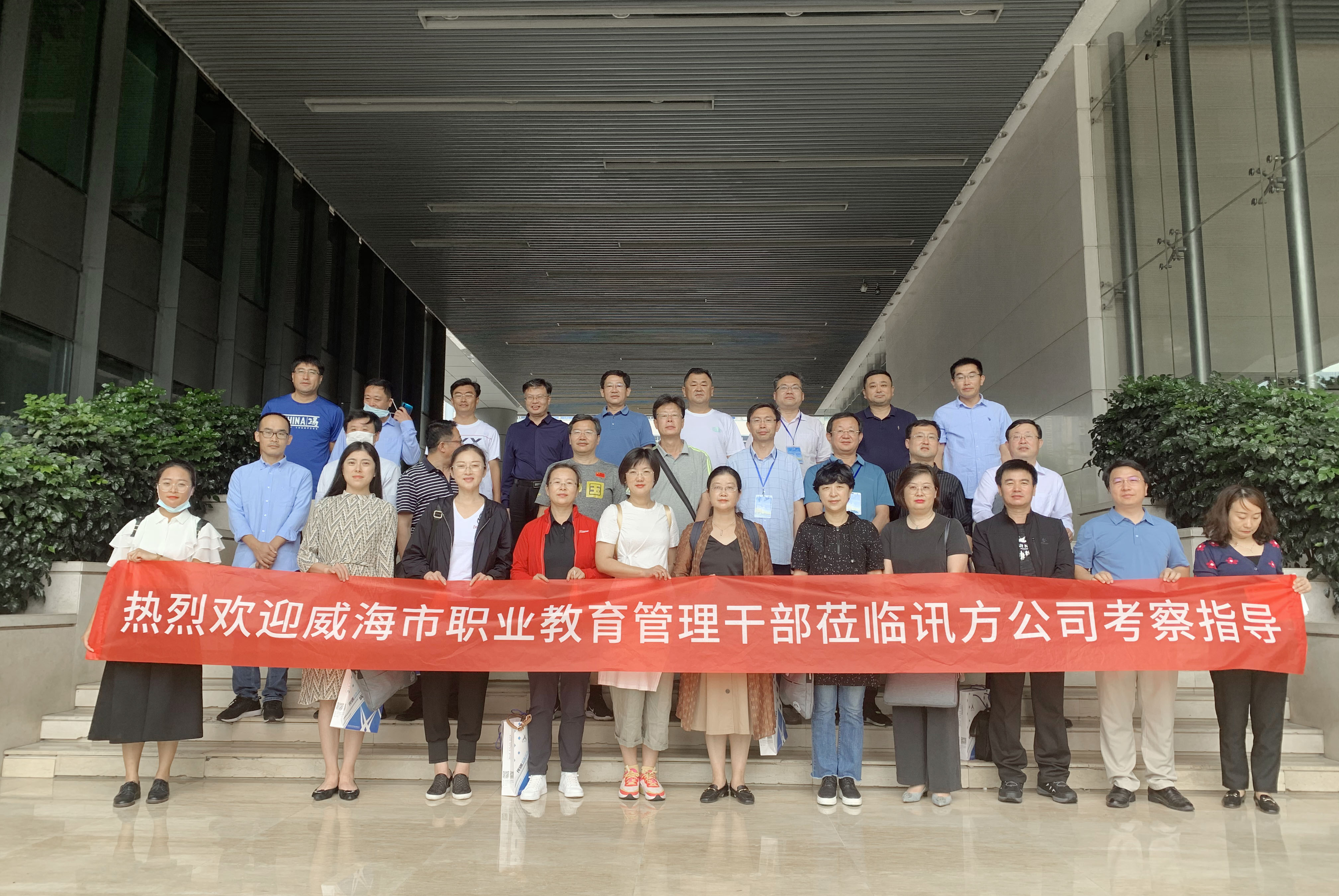 首页- 必发集团有限公司官方网站