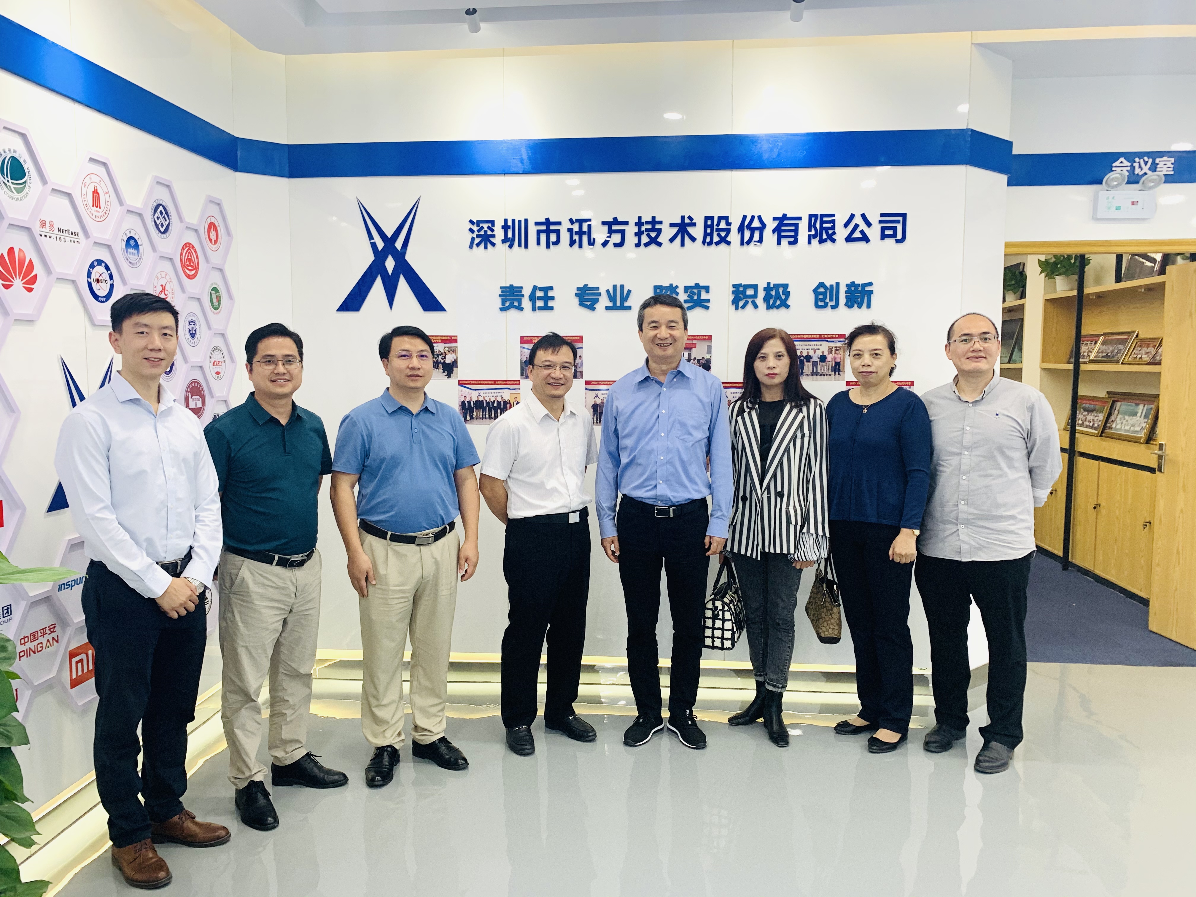 首页- 必发集团有限公司官方网站