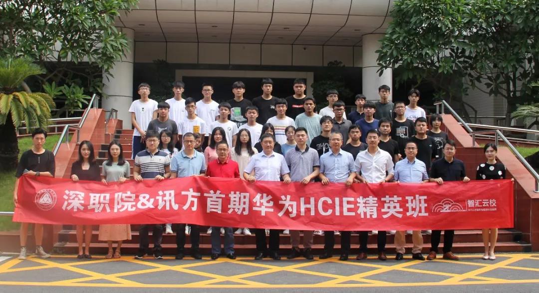 20210224175714_98755 首页- 必发集团有限公司官方网站