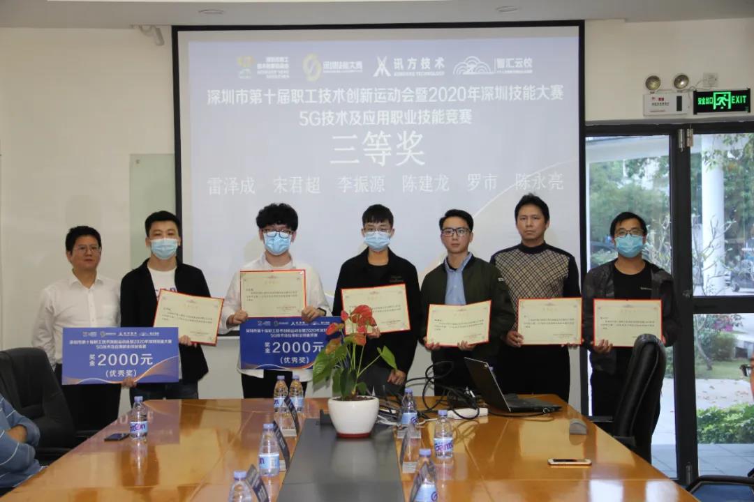 首页- 必发集团有限公司官方网站