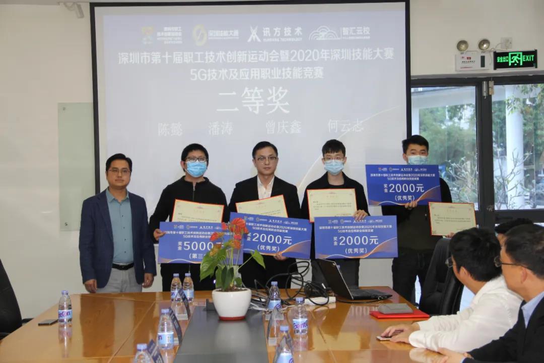首页- 必发集团有限公司官方网站