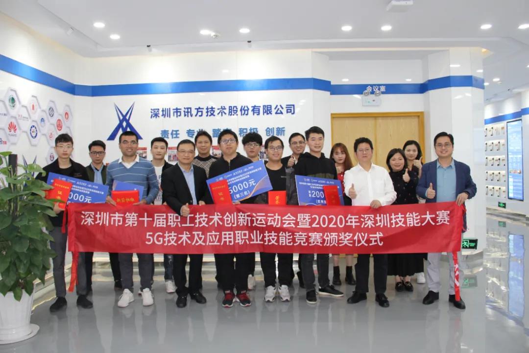 首页- 必发集团有限公司官方网站