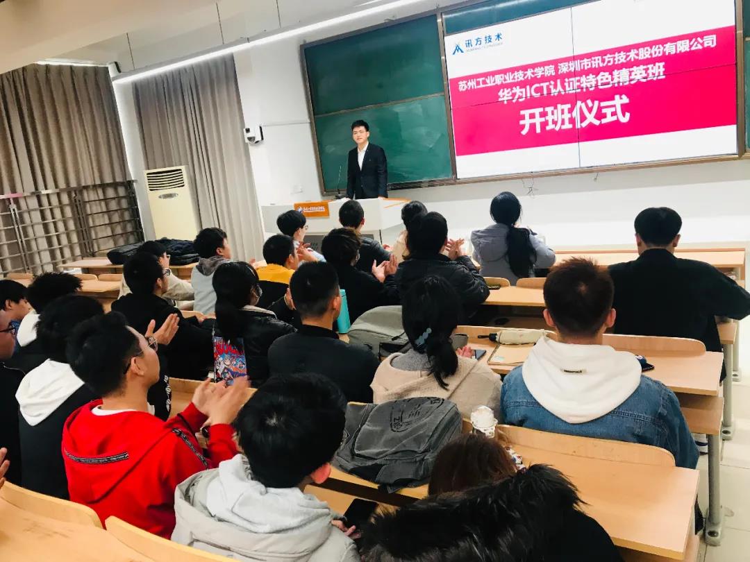 20210319101536_95053 首页- 必发集团有限公司官方网站