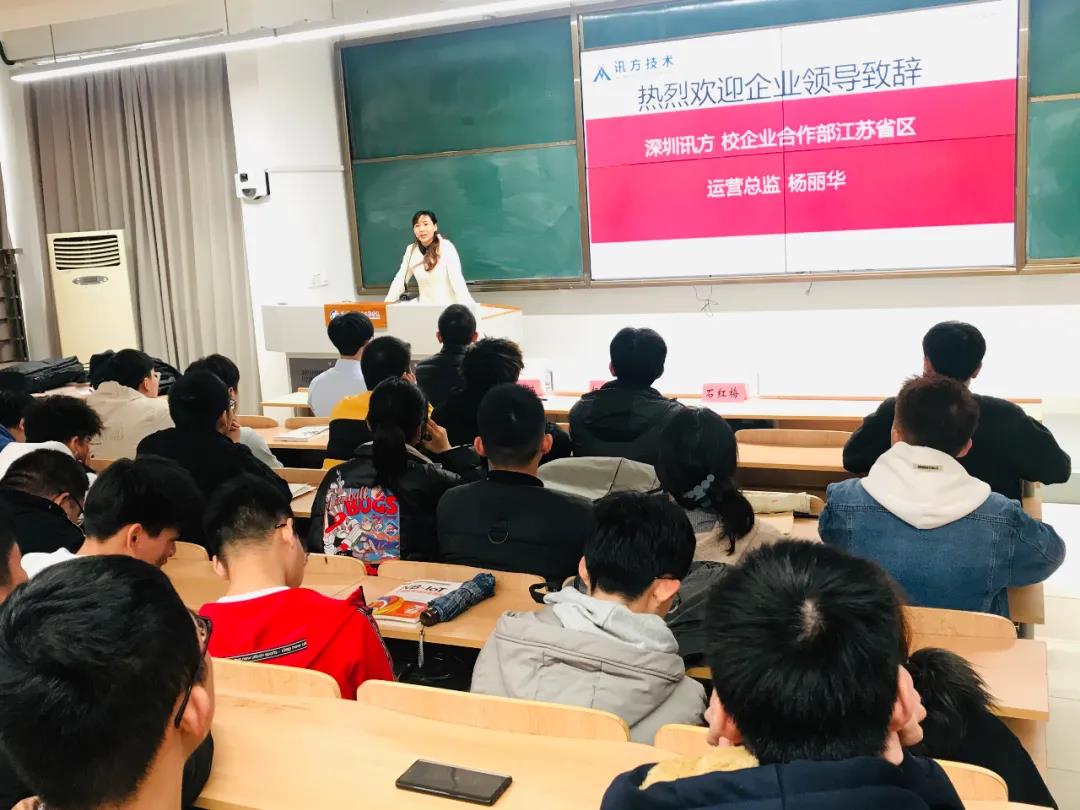 20210319101556_34282 首页- 必发集团有限公司官方网站
