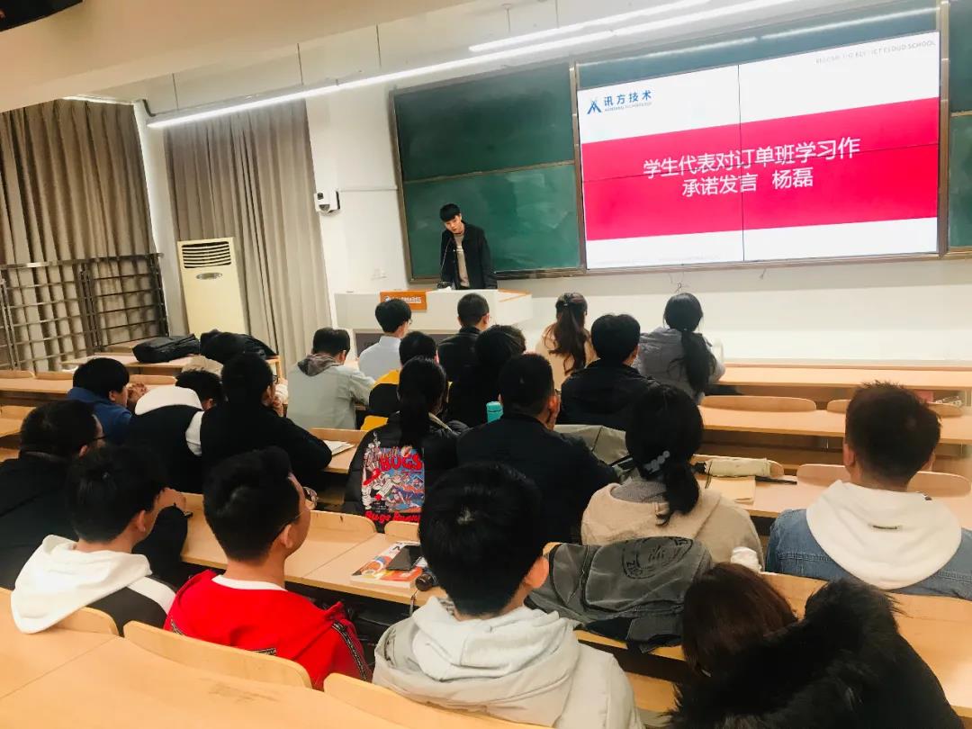 20210319101604_18816 首页- 必发集团有限公司官方网站