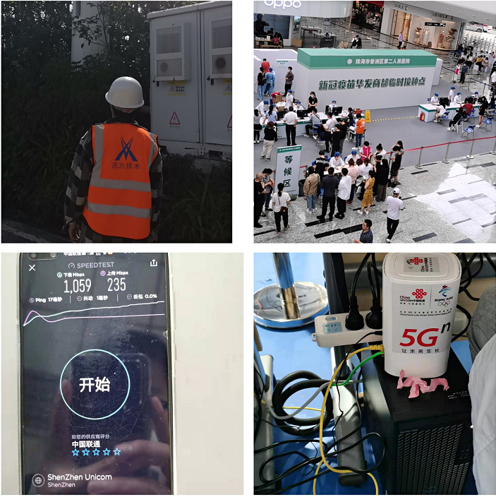 首页- 必发集团有限公司官方网站