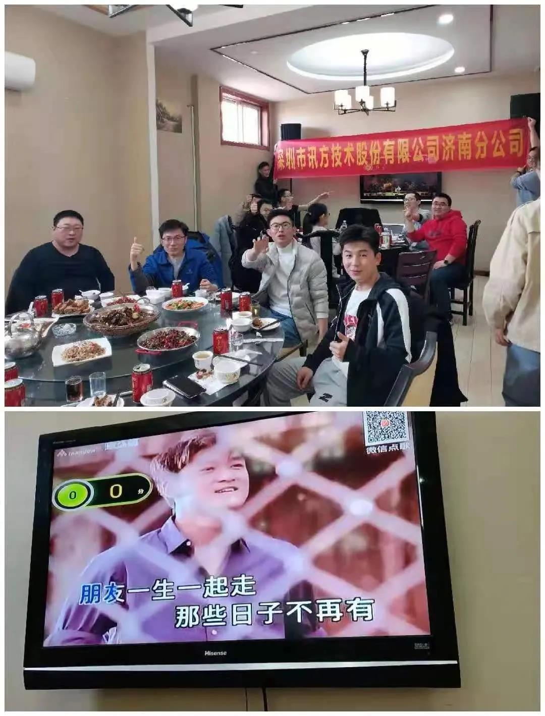首页- 必发集团有限公司官方网站