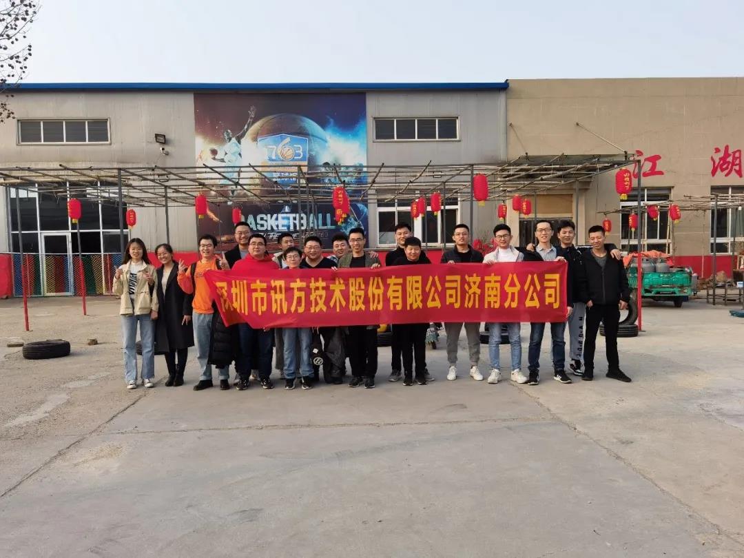 首页- 必发集团有限公司官方网站