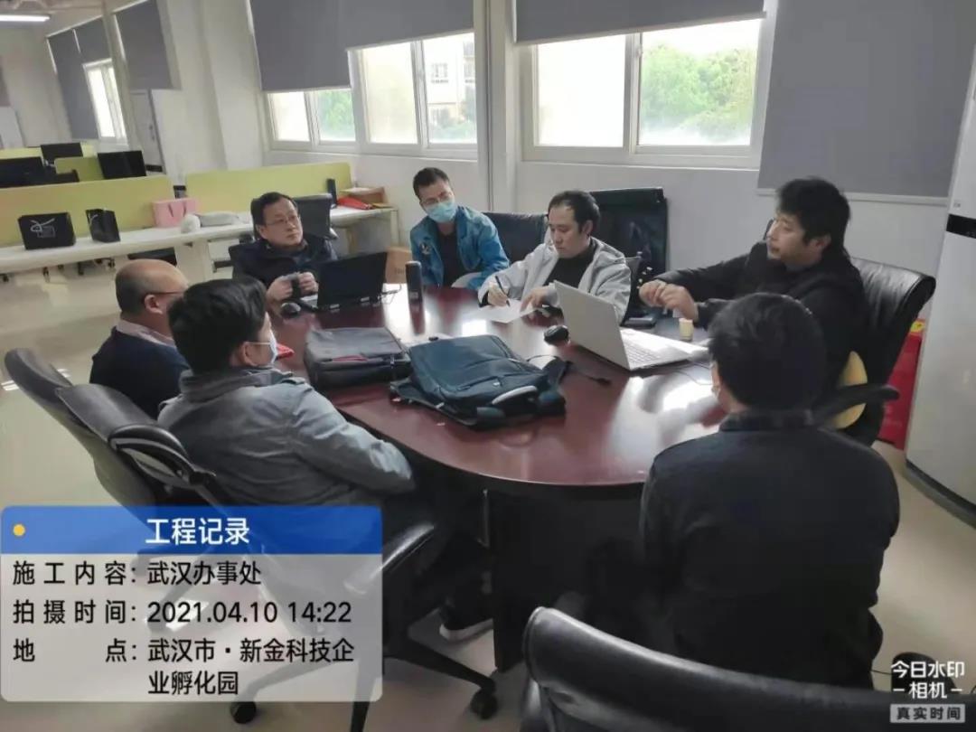 20210416122627_39399 首页- 必发集团有限公司官方网站