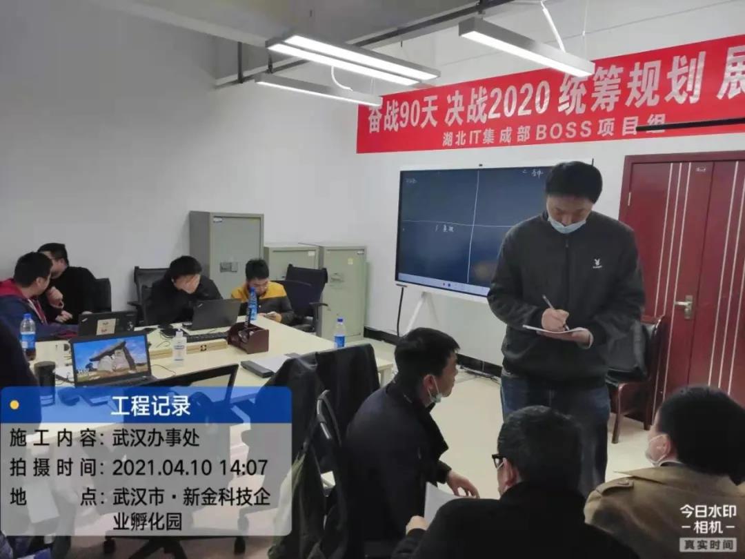 20210416122645_97423 首页- 必发集团有限公司官方网站