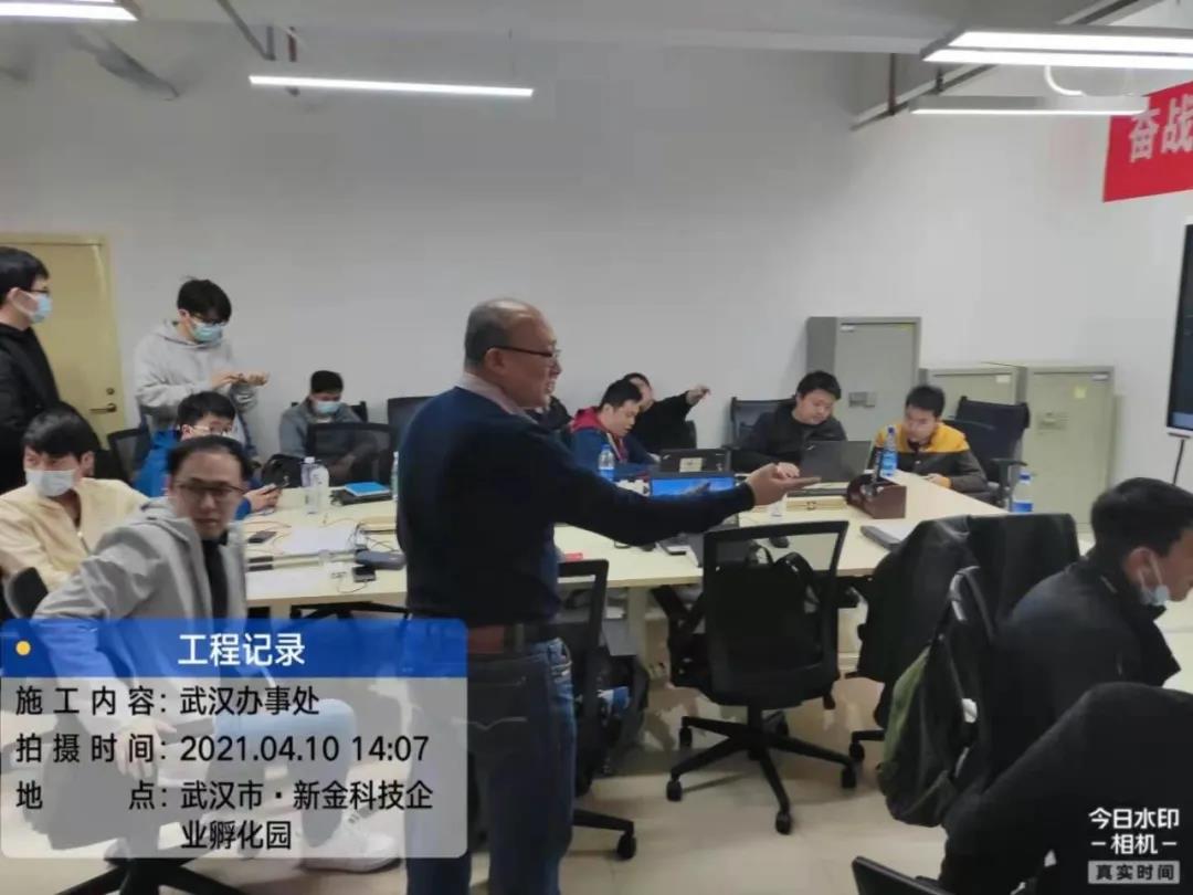 20210416122658_43870 首页- 必发集团有限公司官方网站