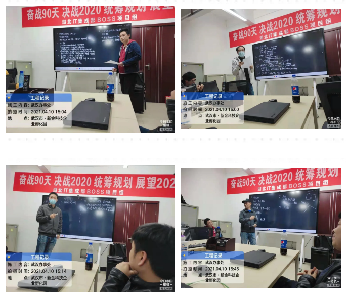 20210416122714_13902 首页- 必发集团有限公司官方网站