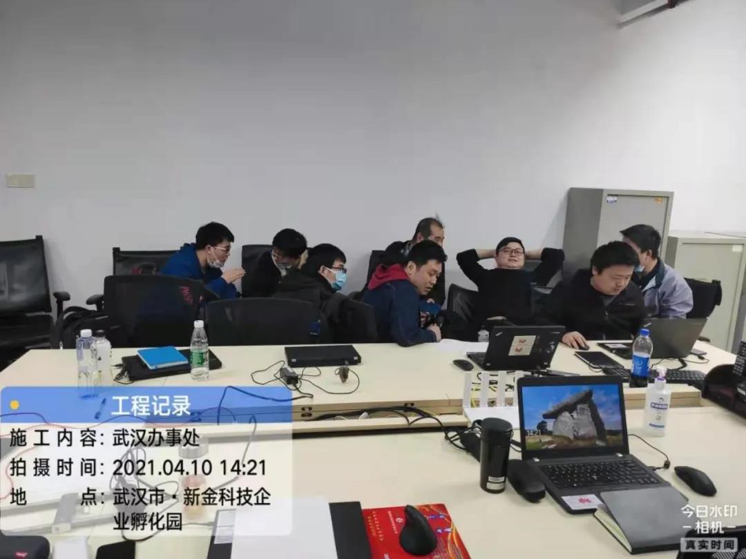 20210416122746_15045 首页- 必发集团有限公司官方网站