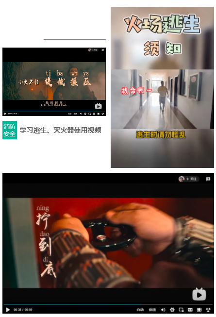 20210420100837_13177 首页- 必发集团有限公司官方网站