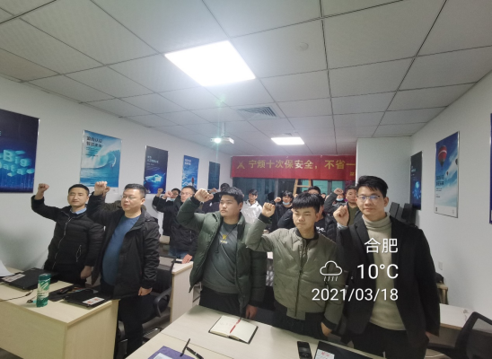 首页- 必发集团有限公司官方网站