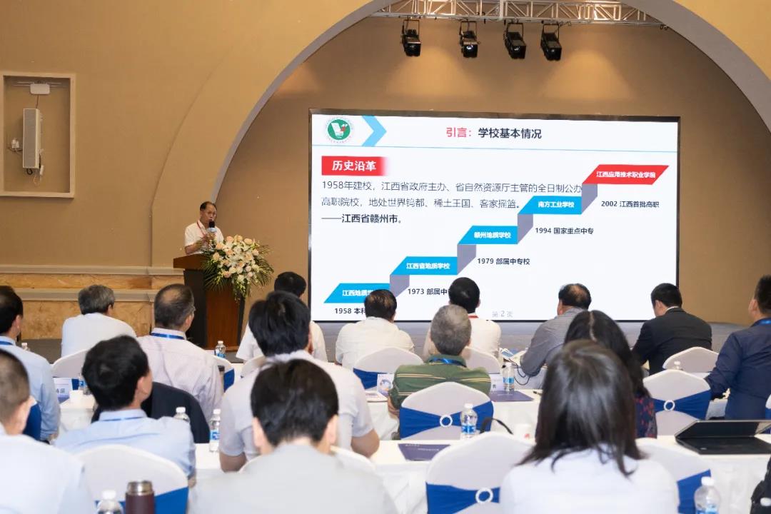 首页- 必发集团有限公司官方网站