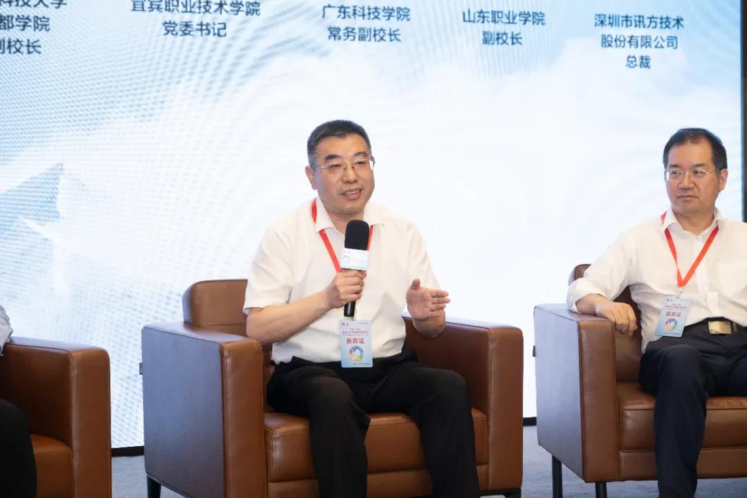 首页- 必发集团有限公司官方网站