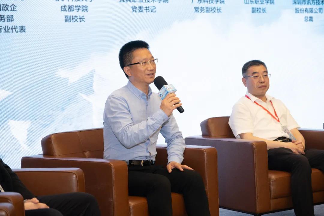 首页- 必发集团有限公司官方网站