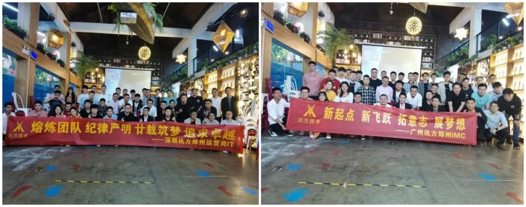20210524173511_99417 首页- 必发集团有限公司官方网站