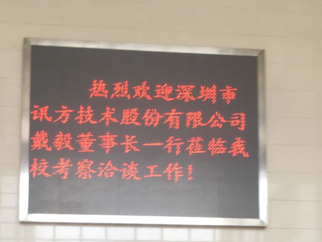 首页- 必发集团有限公司官方网站