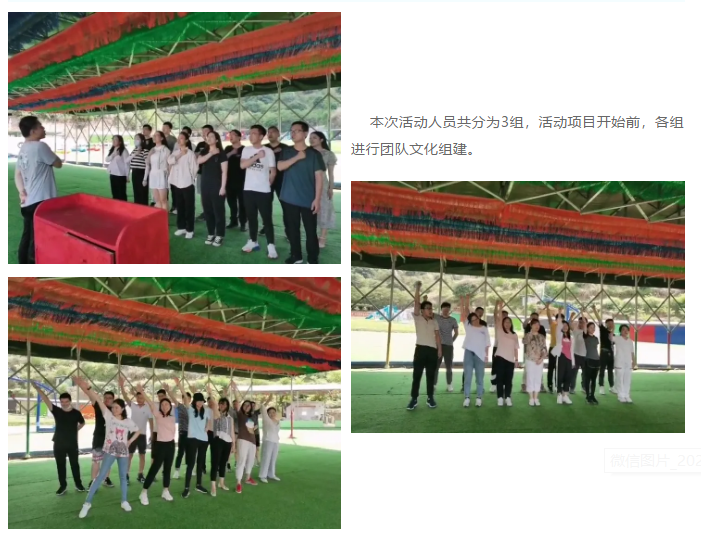 20210602190422_58727 首页- 必发集团有限公司官方网站