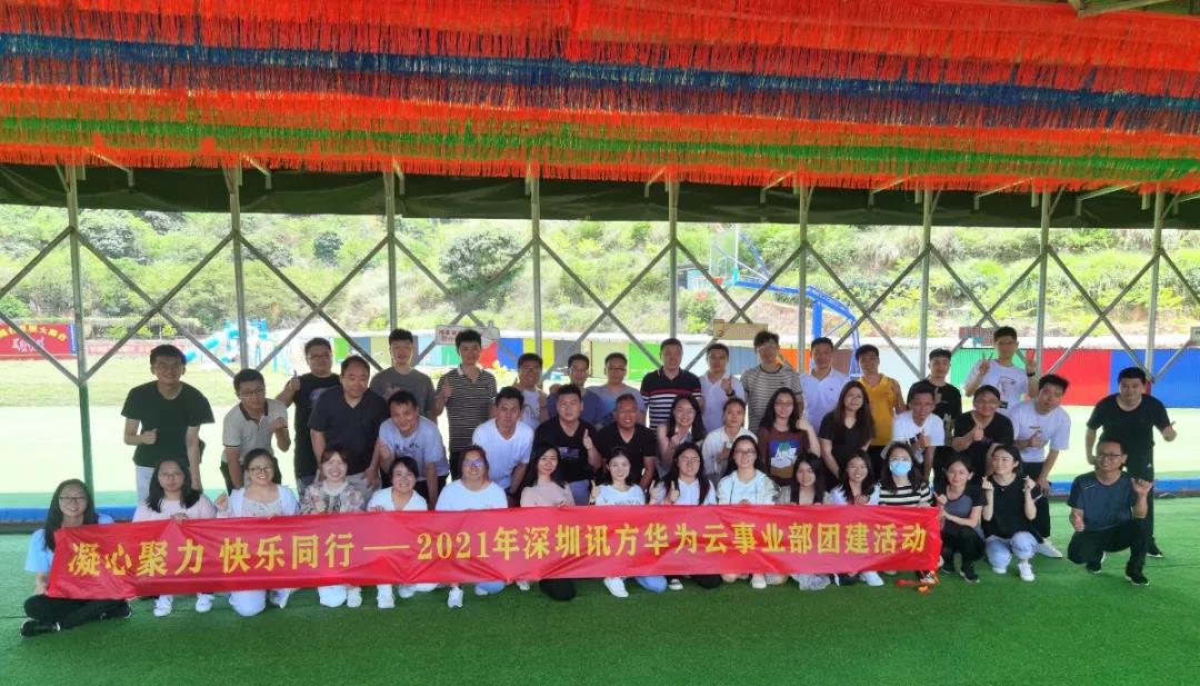 首页- 必发集团有限公司官方网站