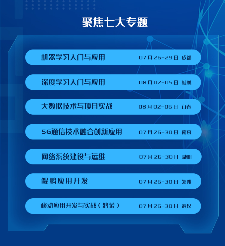 20210610103029_46452 首页- 必发集团有限公司官方网站