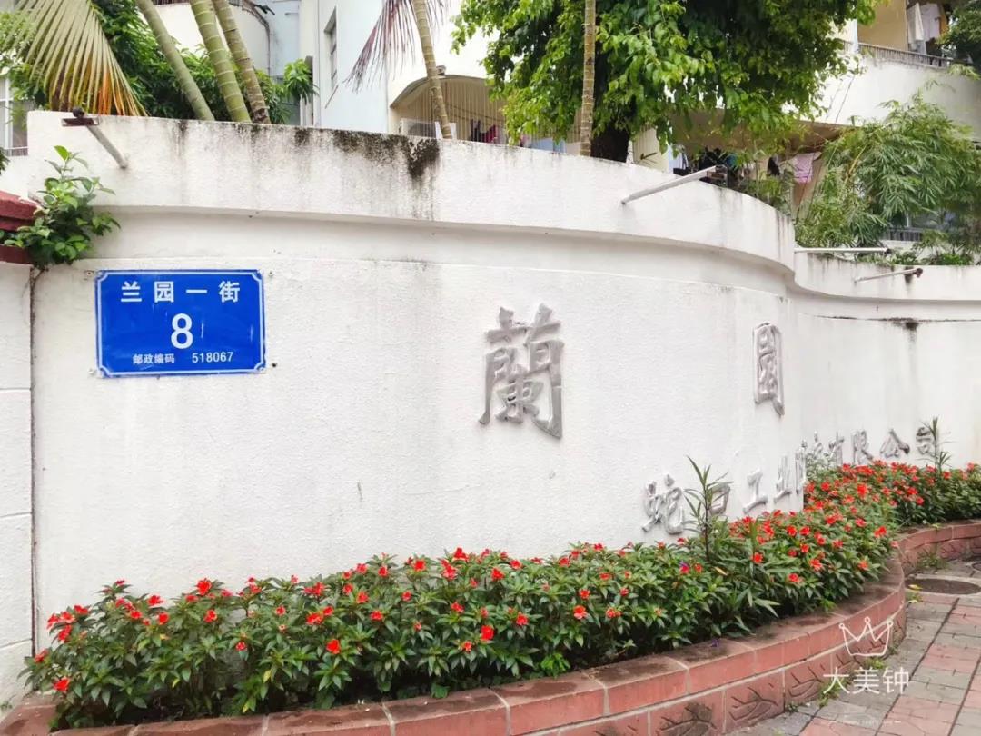 20210611100110_84992 首页- 必发集团有限公司官方网站