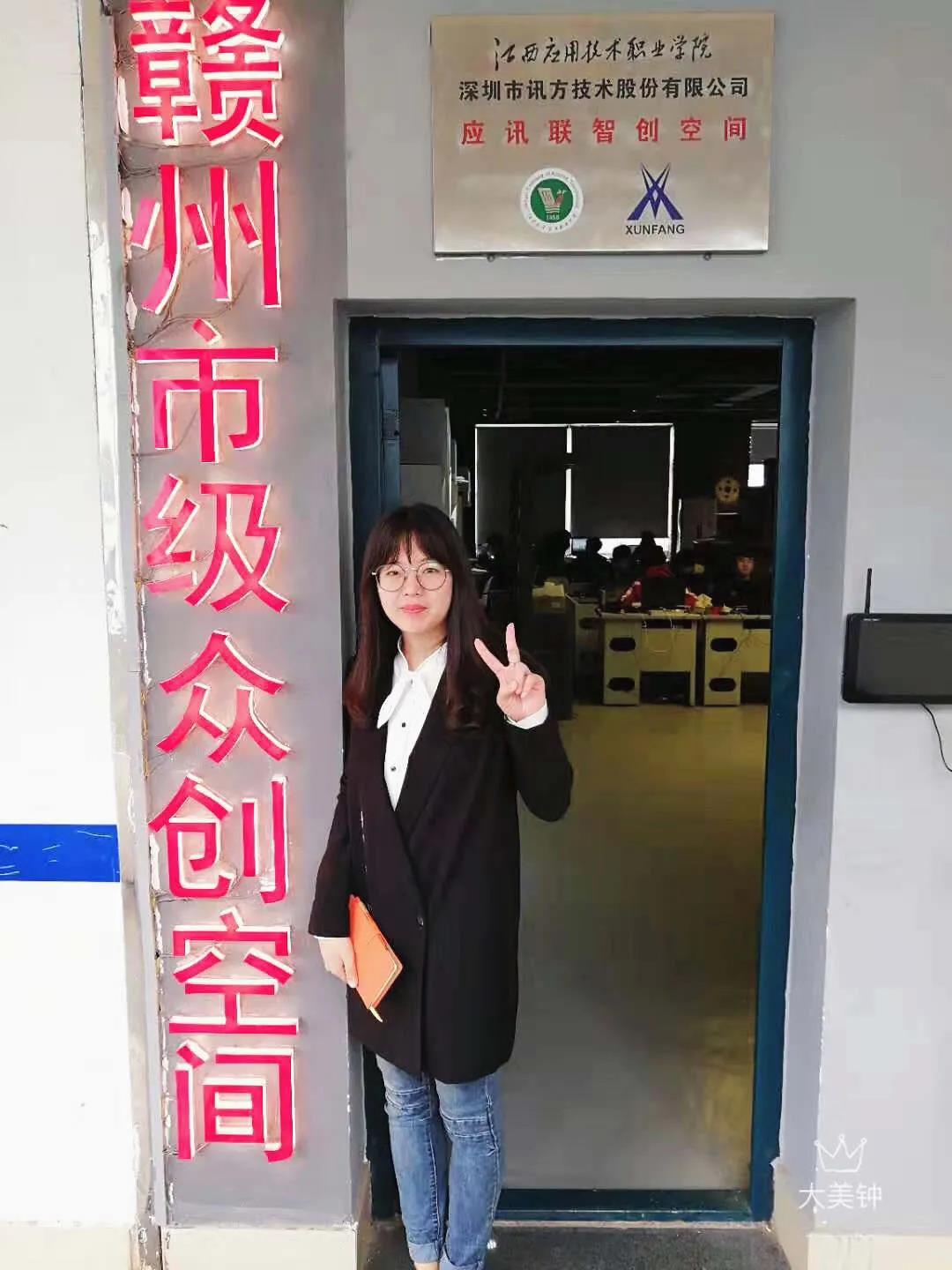20210611100144_74753 首页- 必发集团有限公司官方网站