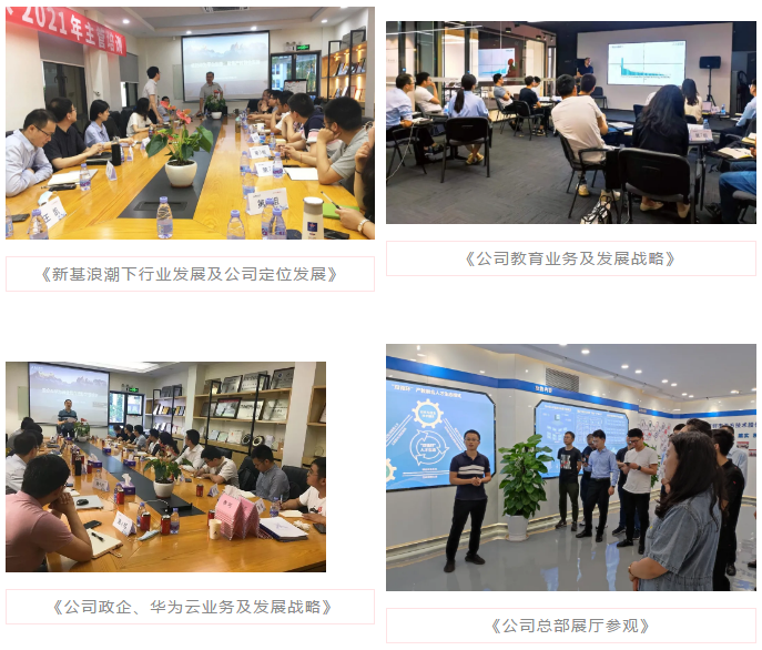 20210615104543_12705 首页- 必发集团有限公司官方网站