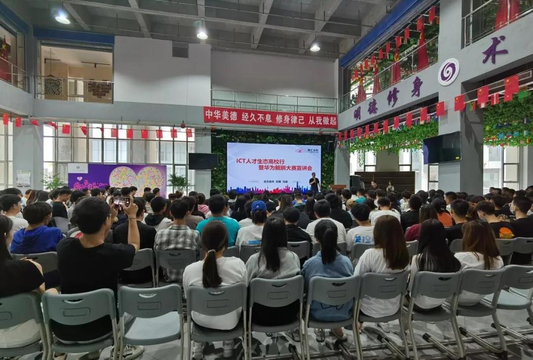 20210617113757_72144 首页- 必发集团有限公司官方网站