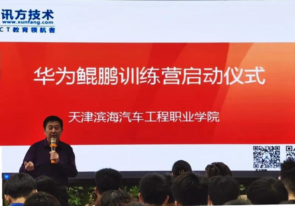 20210617120034_20557 首页- 必发集团有限公司官方网站