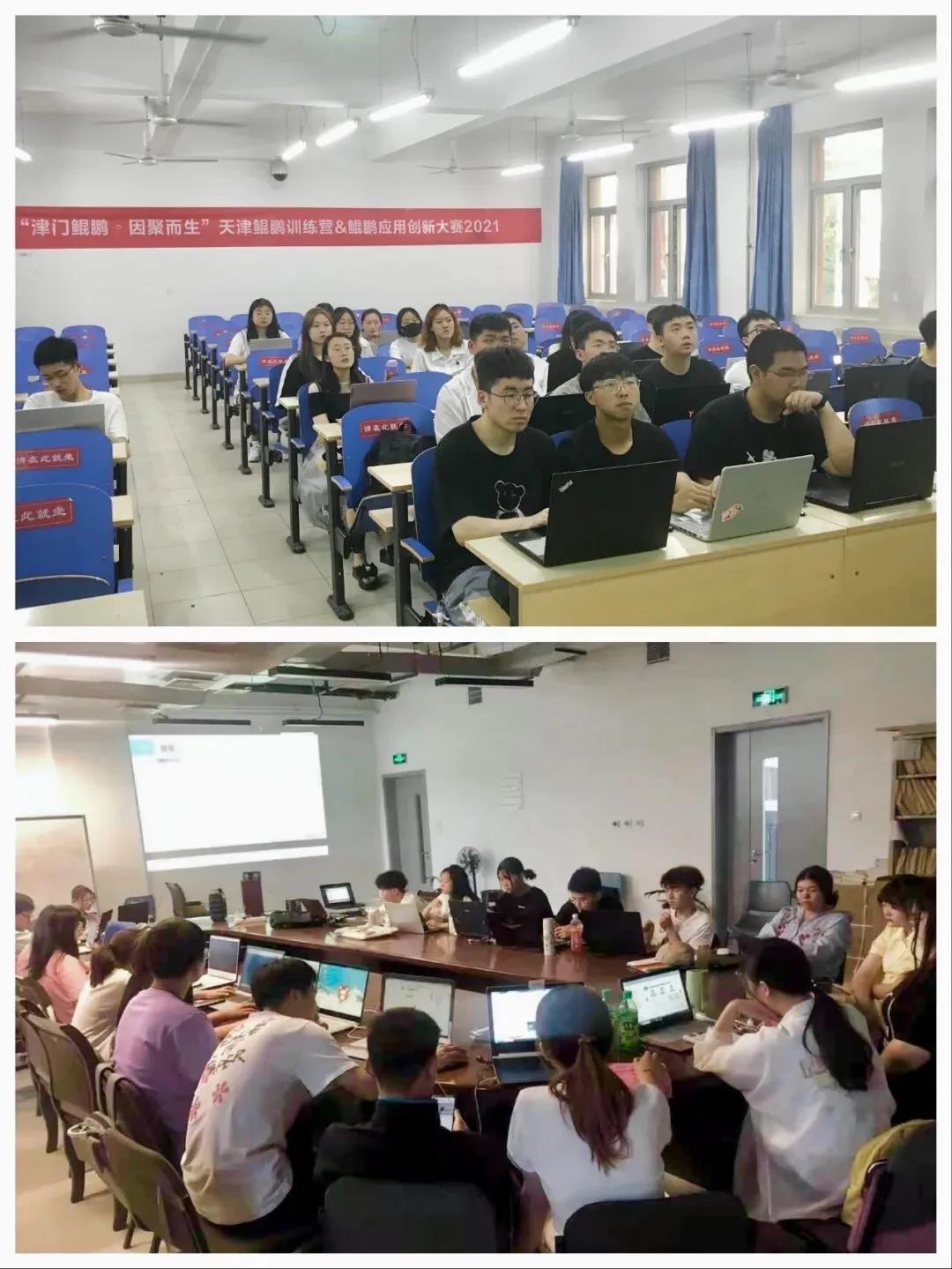 20210618172503_42599 首页- 必发集团有限公司官方网站