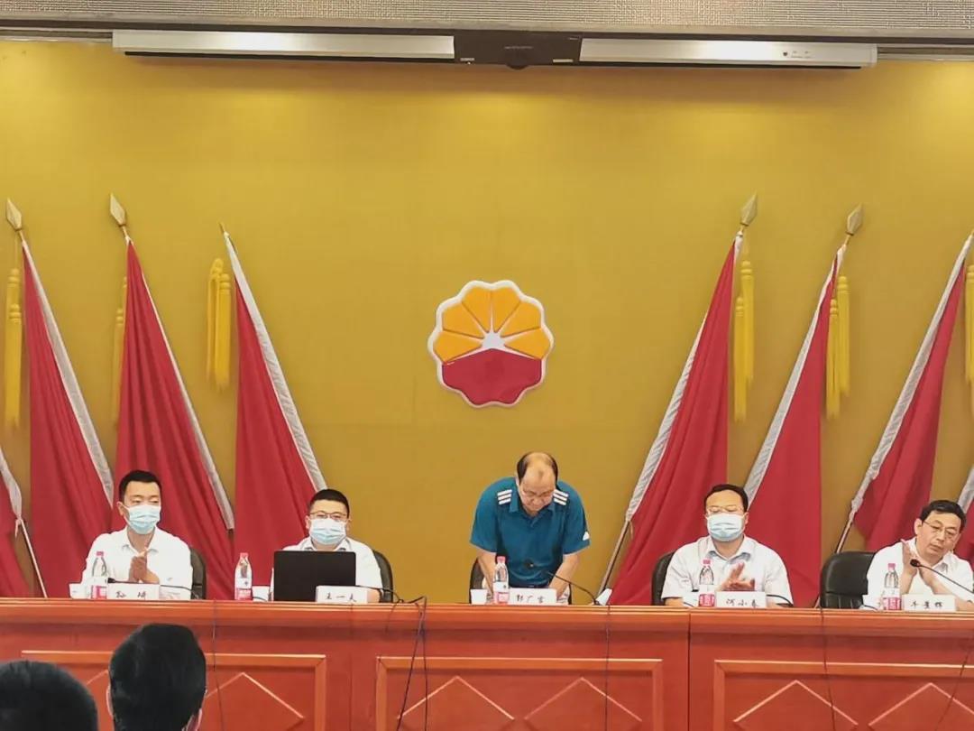 20210621111800_64170 首页- 必发集团有限公司官方网站