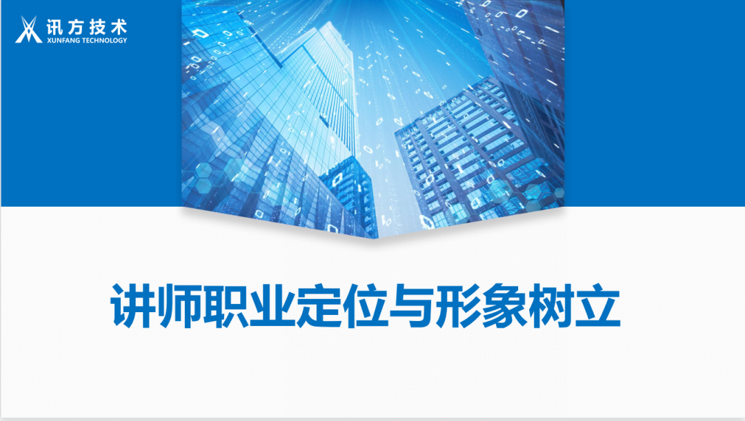 20210706103553_23647 首页- 必发集团有限公司官方网站