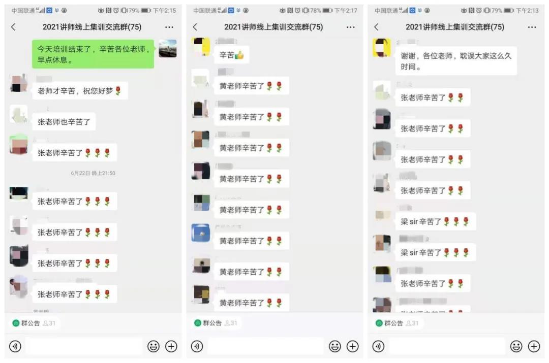 20210706103759_40091 首页- 必发集团有限公司官方网站