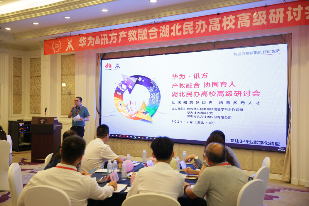 20210706111758_75961 首页- 必发集团有限公司官方网站