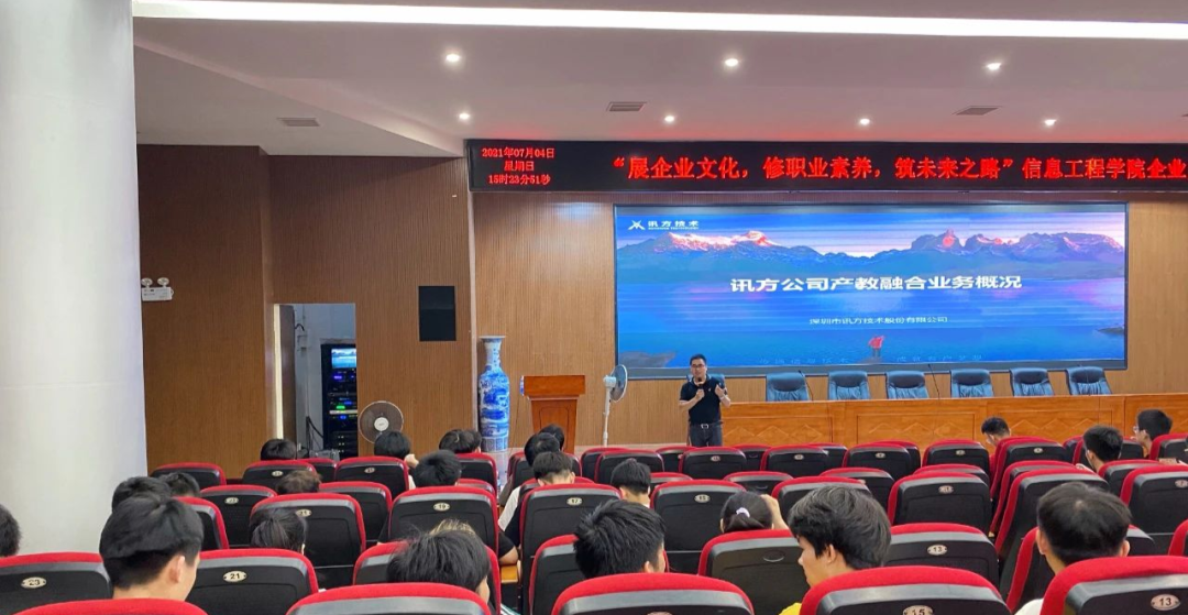 首页- 必发集团有限公司官方网站
