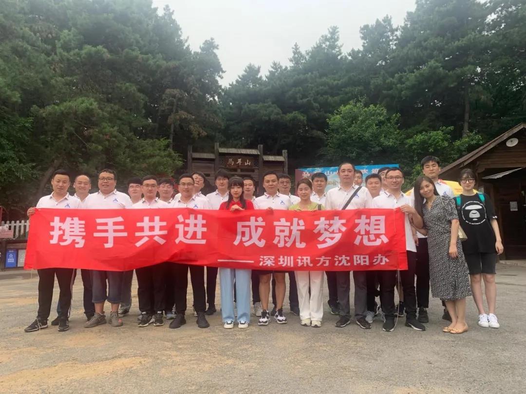 首页- 必发集团有限公司官方网站