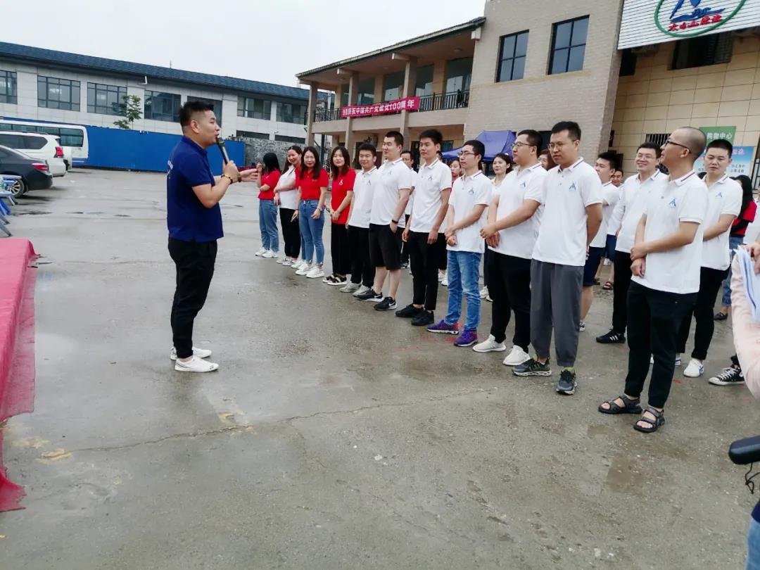 首页- 必发集团有限公司官方网站