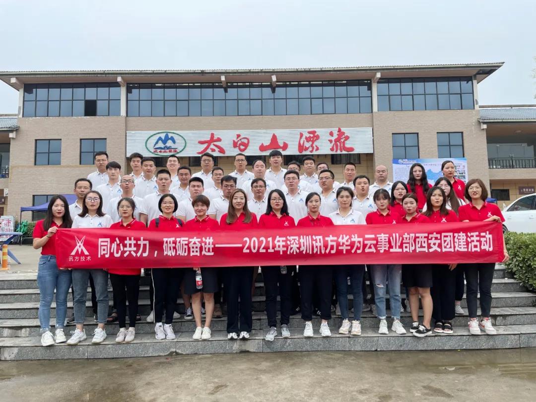 首页- 必发集团有限公司官方网站
