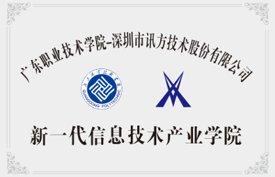 20210805173604_89356 首页- 必发集团有限公司官方网站