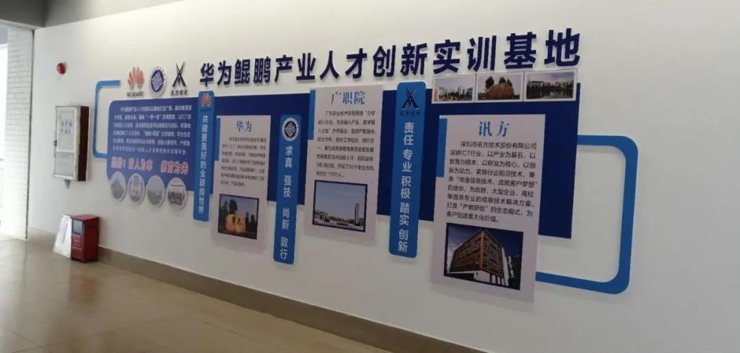 首页- 必发集团有限公司官方网站