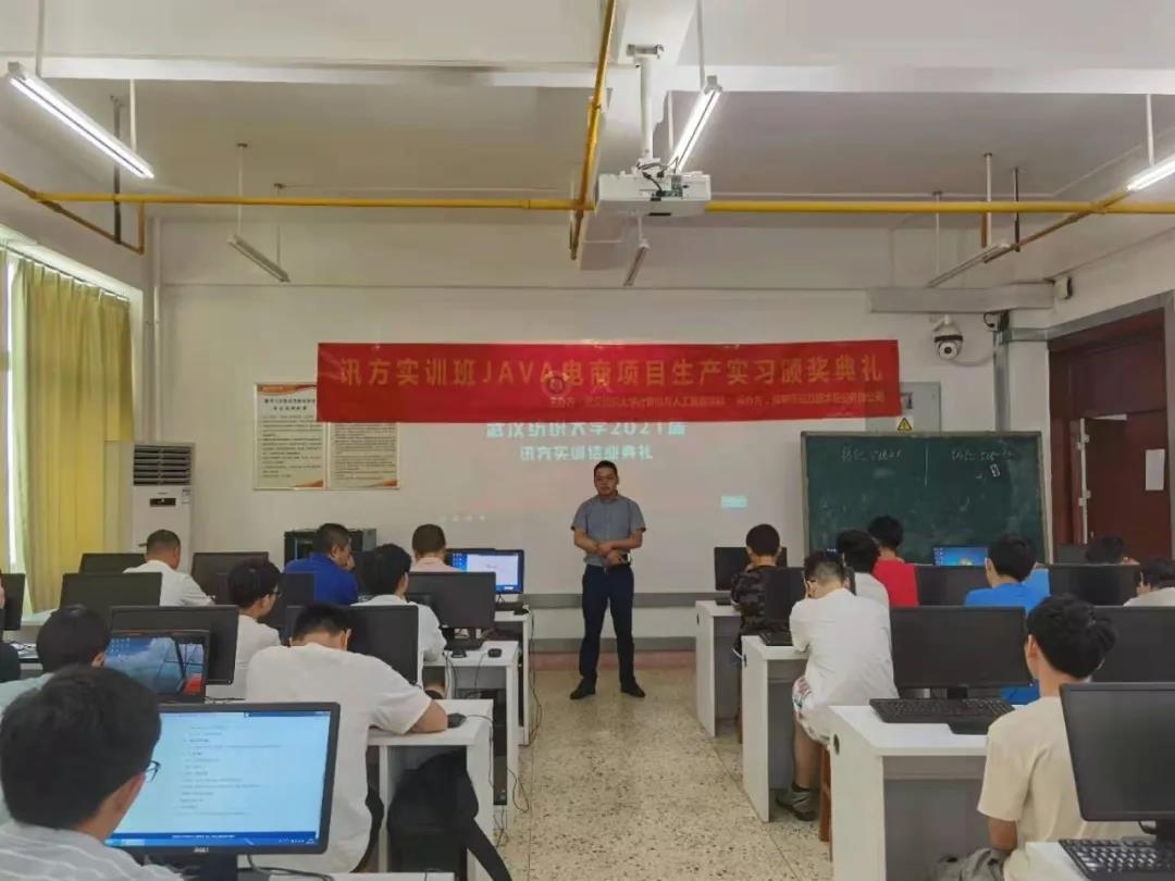 20210812105407_76134 首页- 必发集团有限公司官方网站