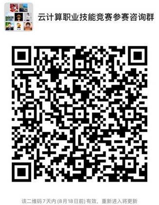 20210812113550_45285 首页- 必发集团有限公司官方网站