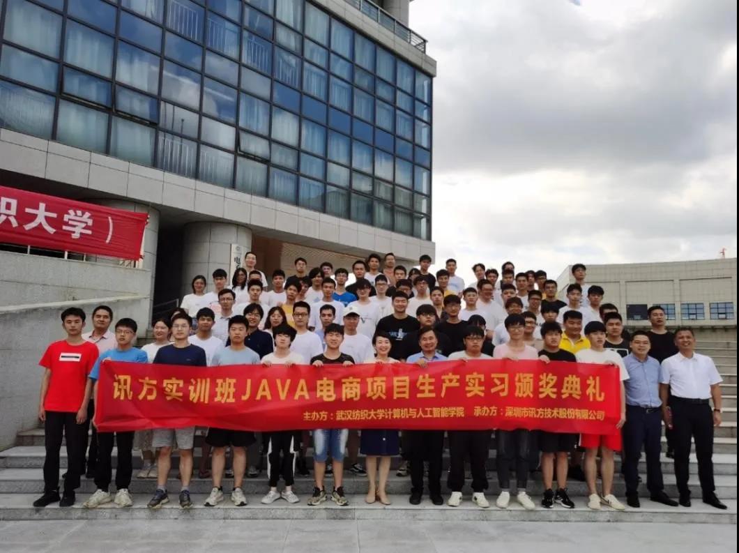 首页- 必发集团有限公司官方网站